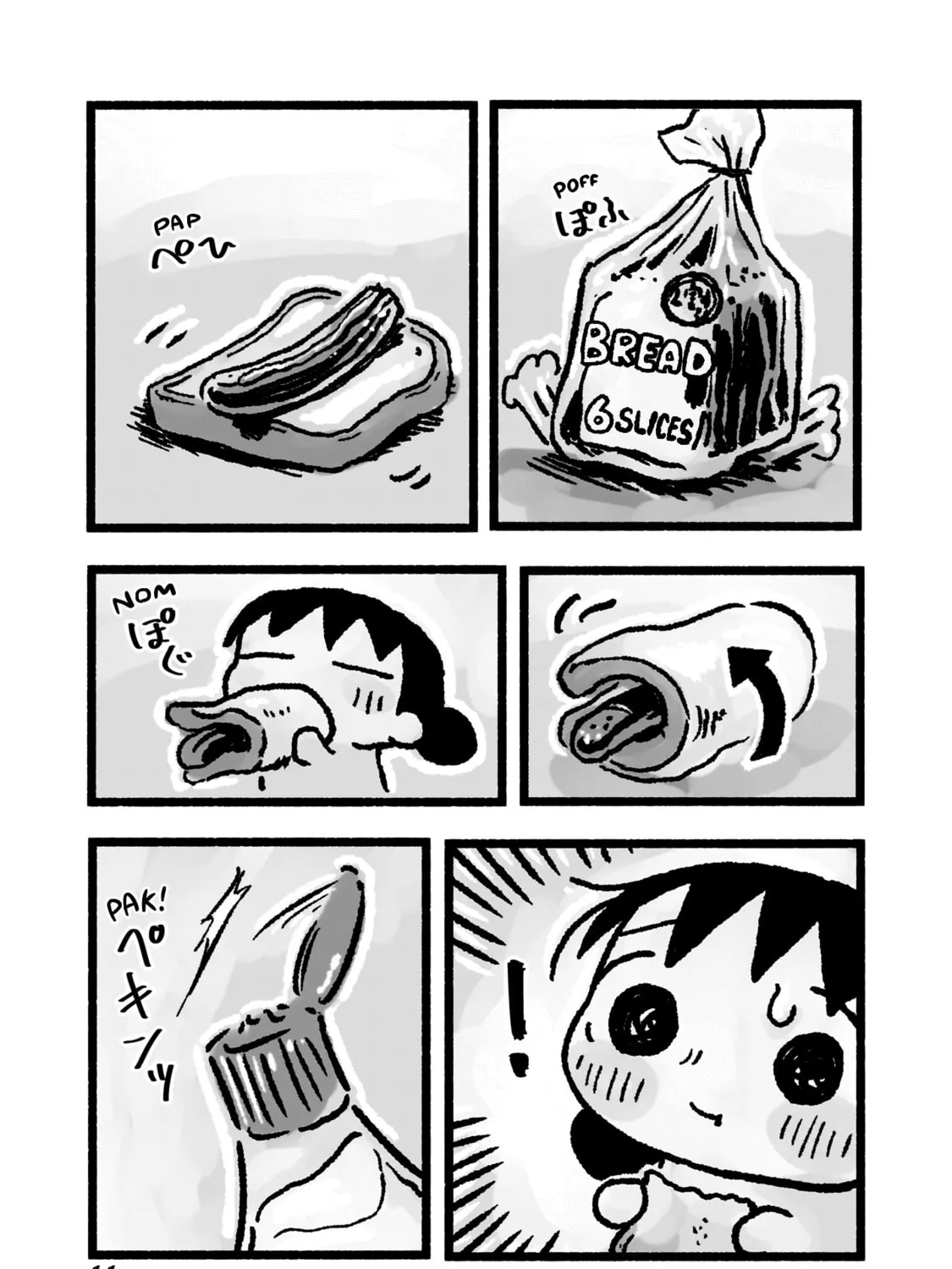Awana-chan wa Kyou mo Shiawase Chapter 1 page 27 - 