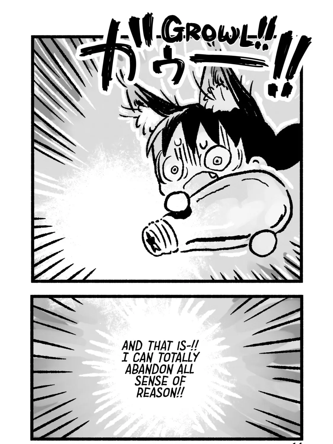 Awana-chan wa Kyou mo Shiawase Chapter 1 page 33 - 