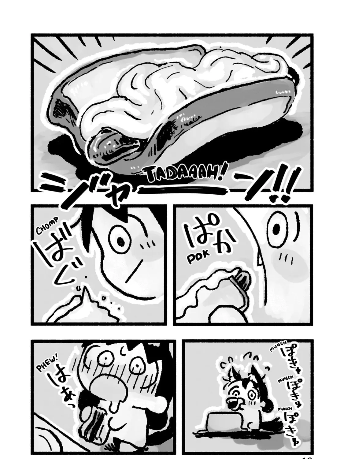 Awana-chan wa Kyou mo Shiawase Chapter 1 page 37 - 