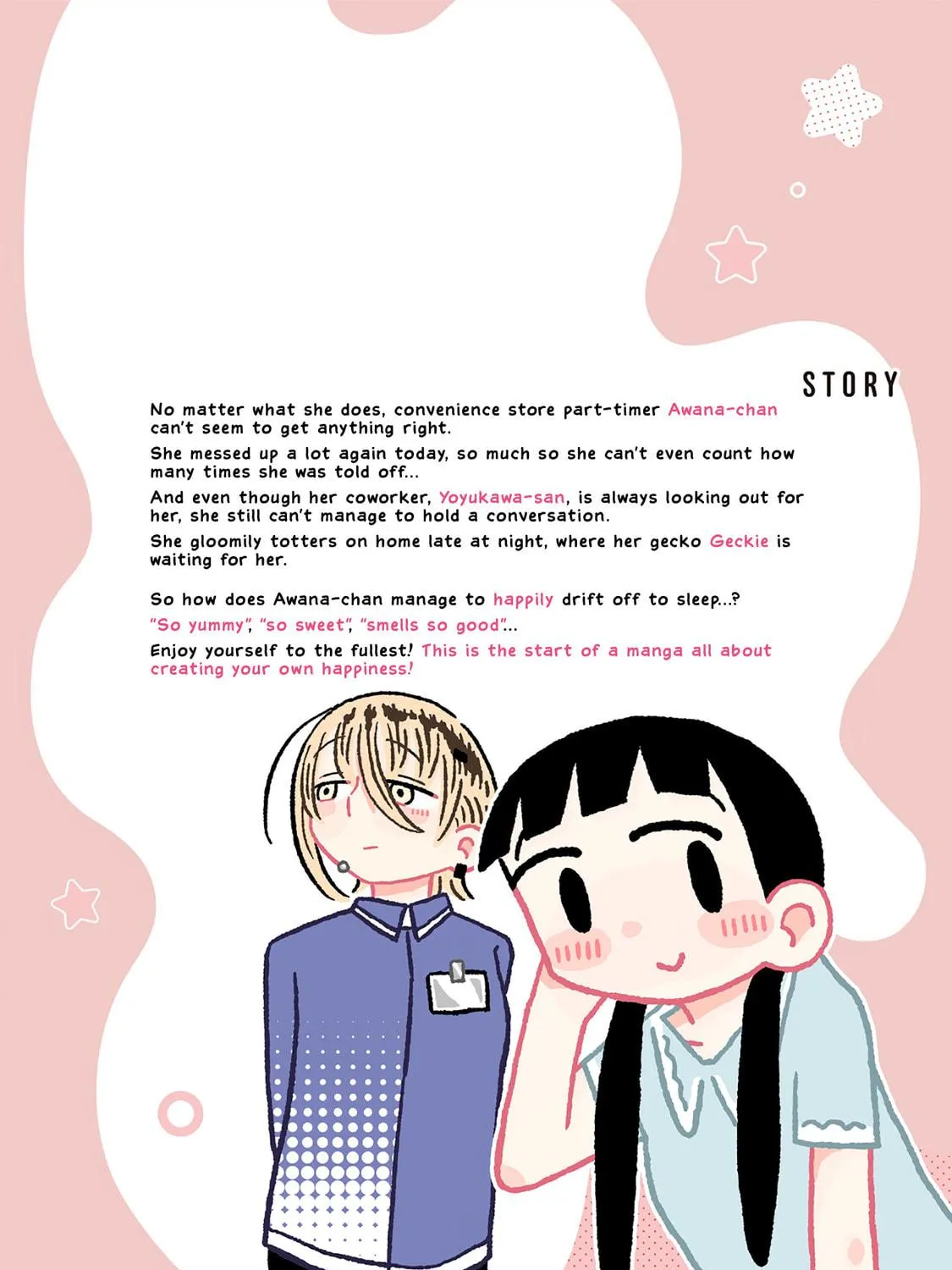 Awana-chan wa Kyou mo Shiawase Chapter 1 page 5 - 