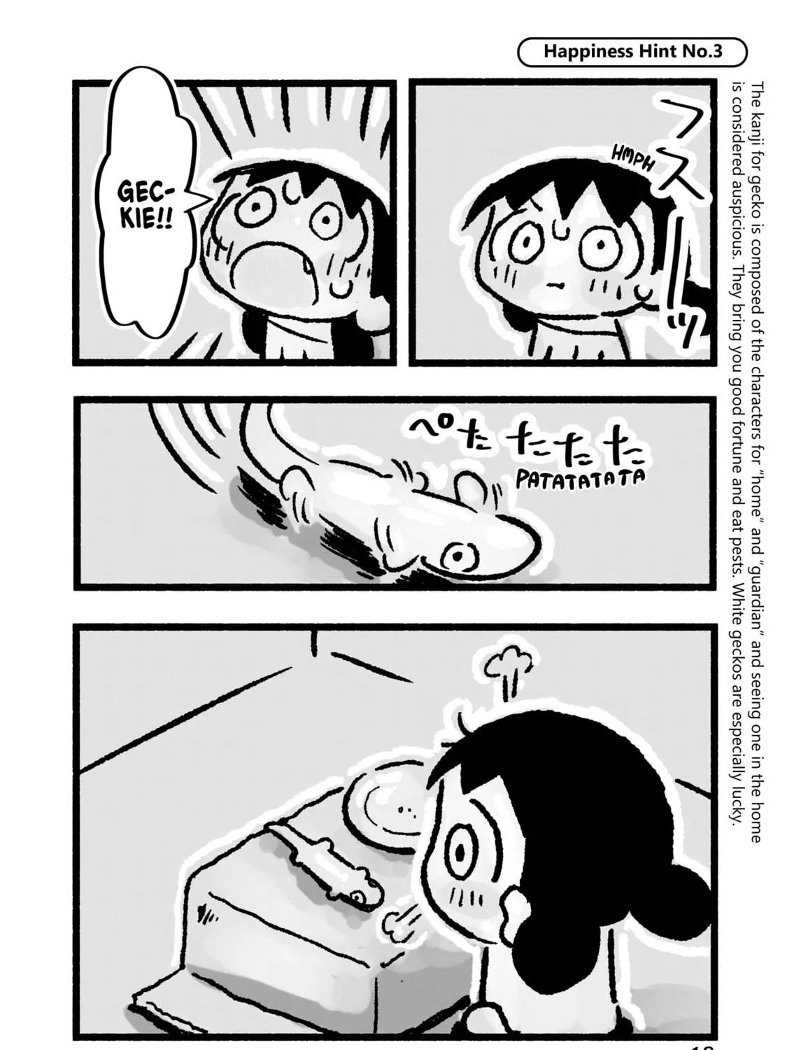 Awana-chan wa Kyou mo Shiawase Chapter 1 page 41 - 