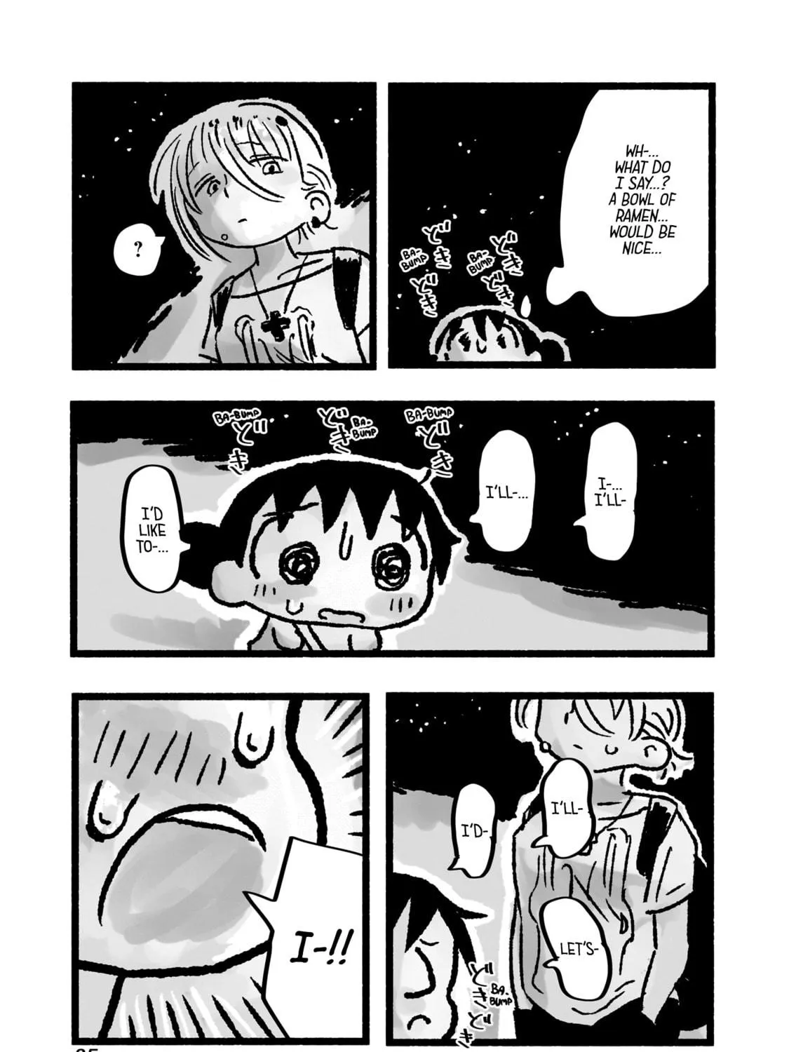 Awana-chan wa Kyou mo Shiawase Chapter 2 page 11 - 