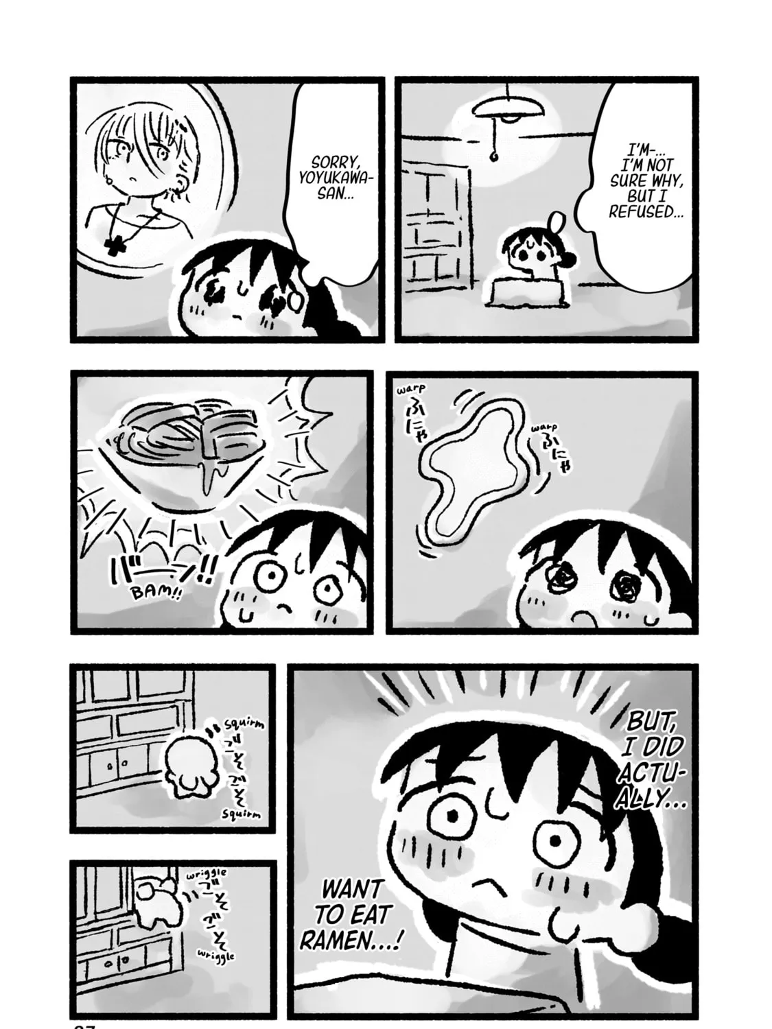 Awana-chan wa Kyou mo Shiawase Chapter 2 page 15 - 