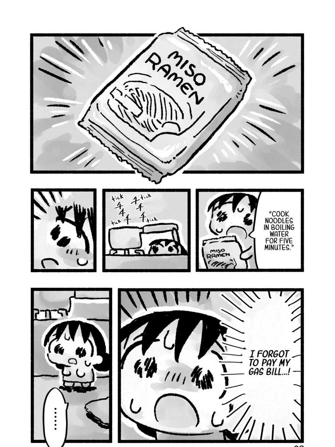 Awana-chan wa Kyou mo Shiawase Chapter 2 page 17 - 