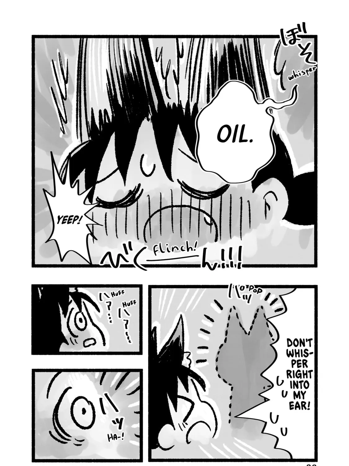 Awana-chan wa Kyou mo Shiawase Chapter 2 page 25 - 