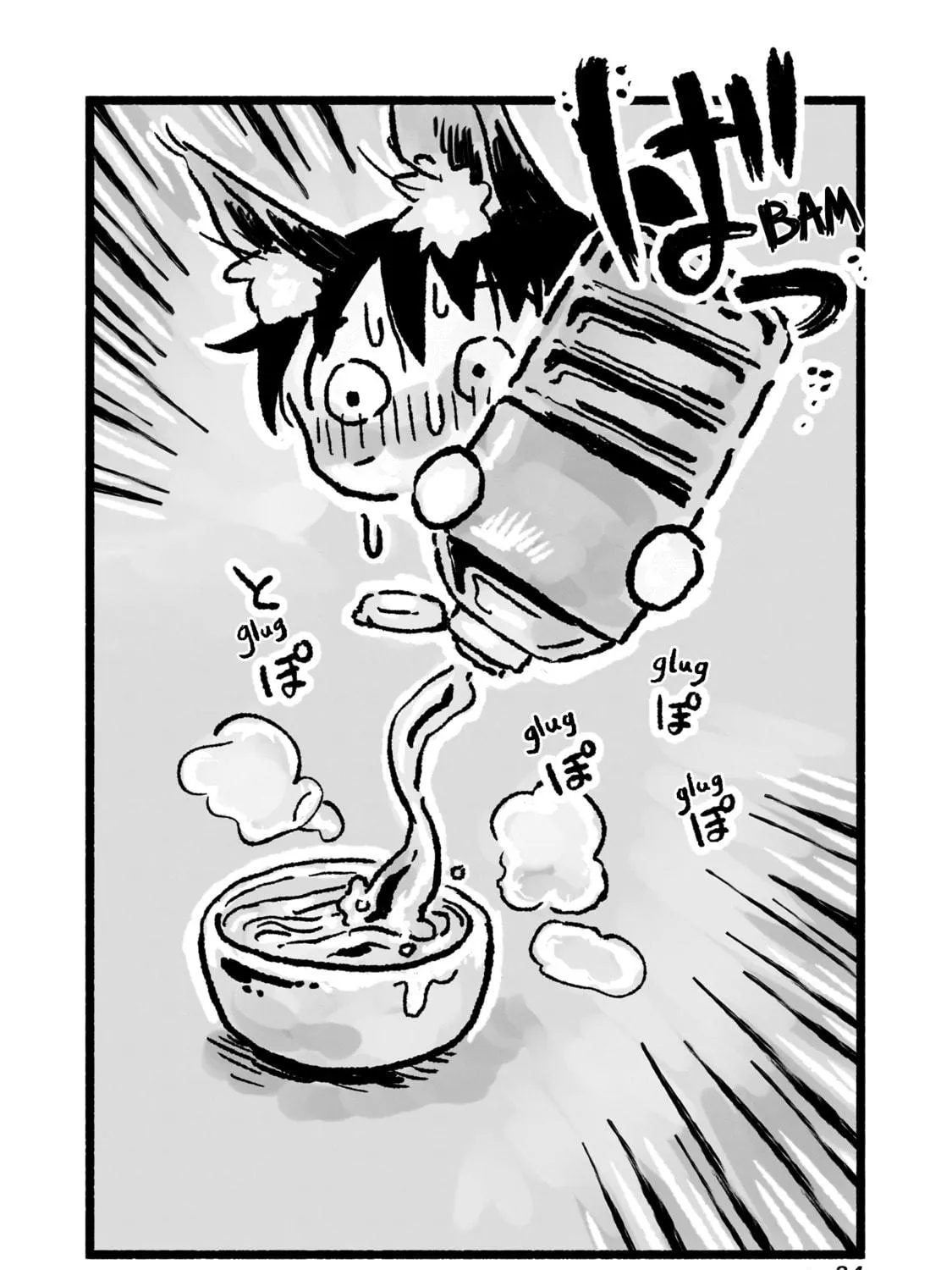 Awana-chan wa Kyou mo Shiawase Chapter 2 page 29 - 