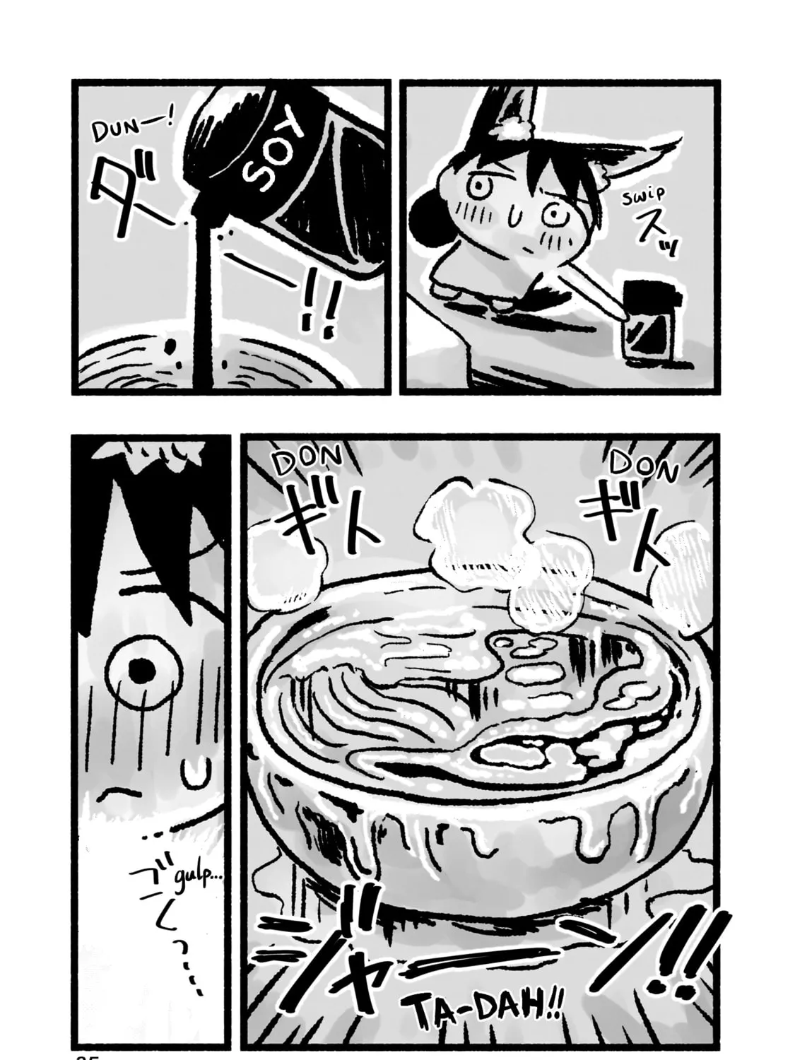 Awana-chan wa Kyou mo Shiawase Chapter 2 page 31 - 