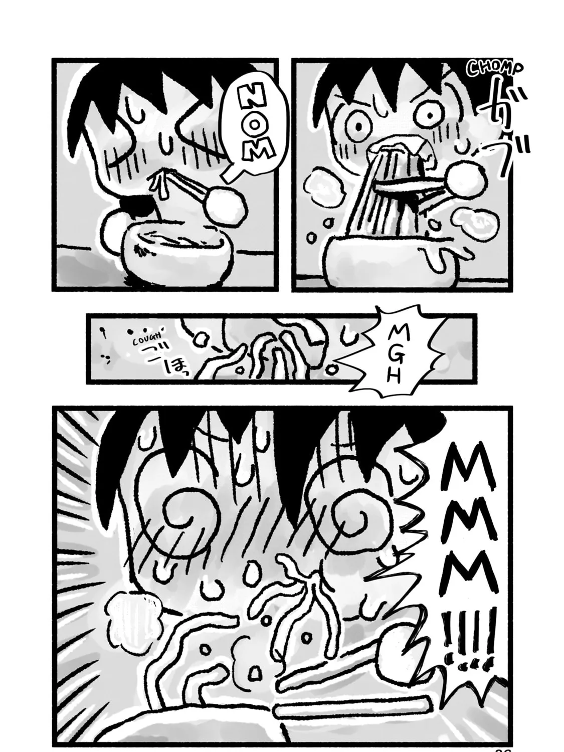 Awana-chan wa Kyou mo Shiawase Chapter 2 page 33 - 