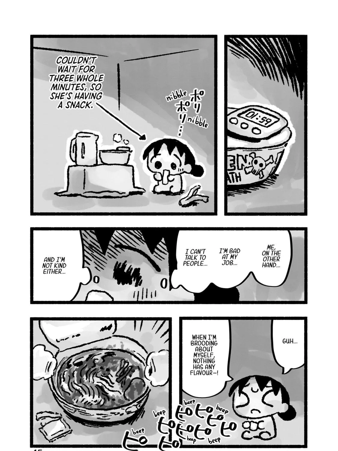 Awana-chan wa Kyou mo Shiawase Chapter 3 page 11 - 