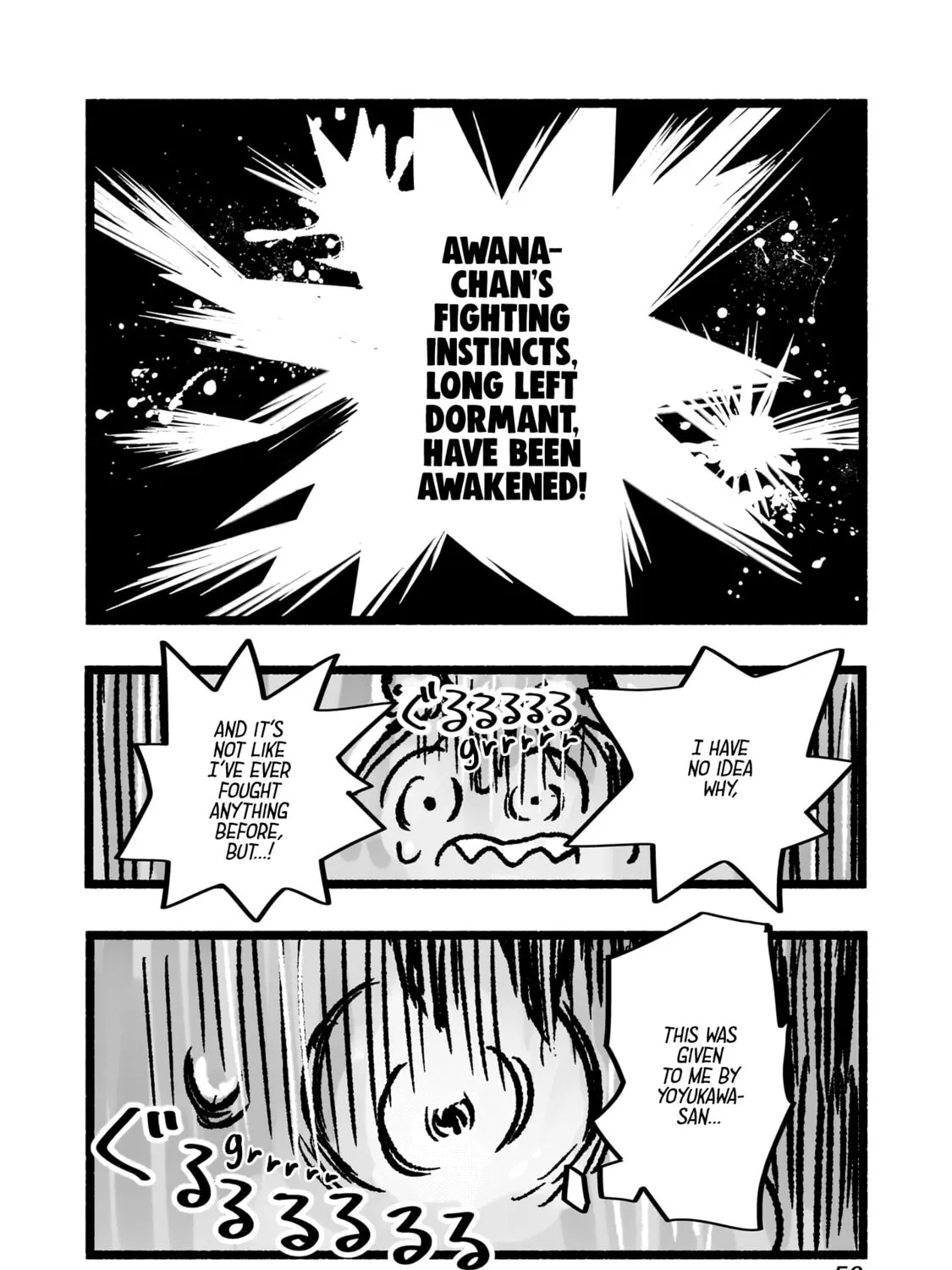 Awana-chan wa Kyou mo Shiawase Chapter 3 page 21 - 