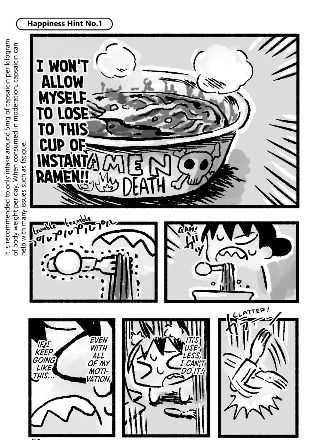 Awana-chan wa Kyou mo Shiawase Chapter 3 page 23 - 
