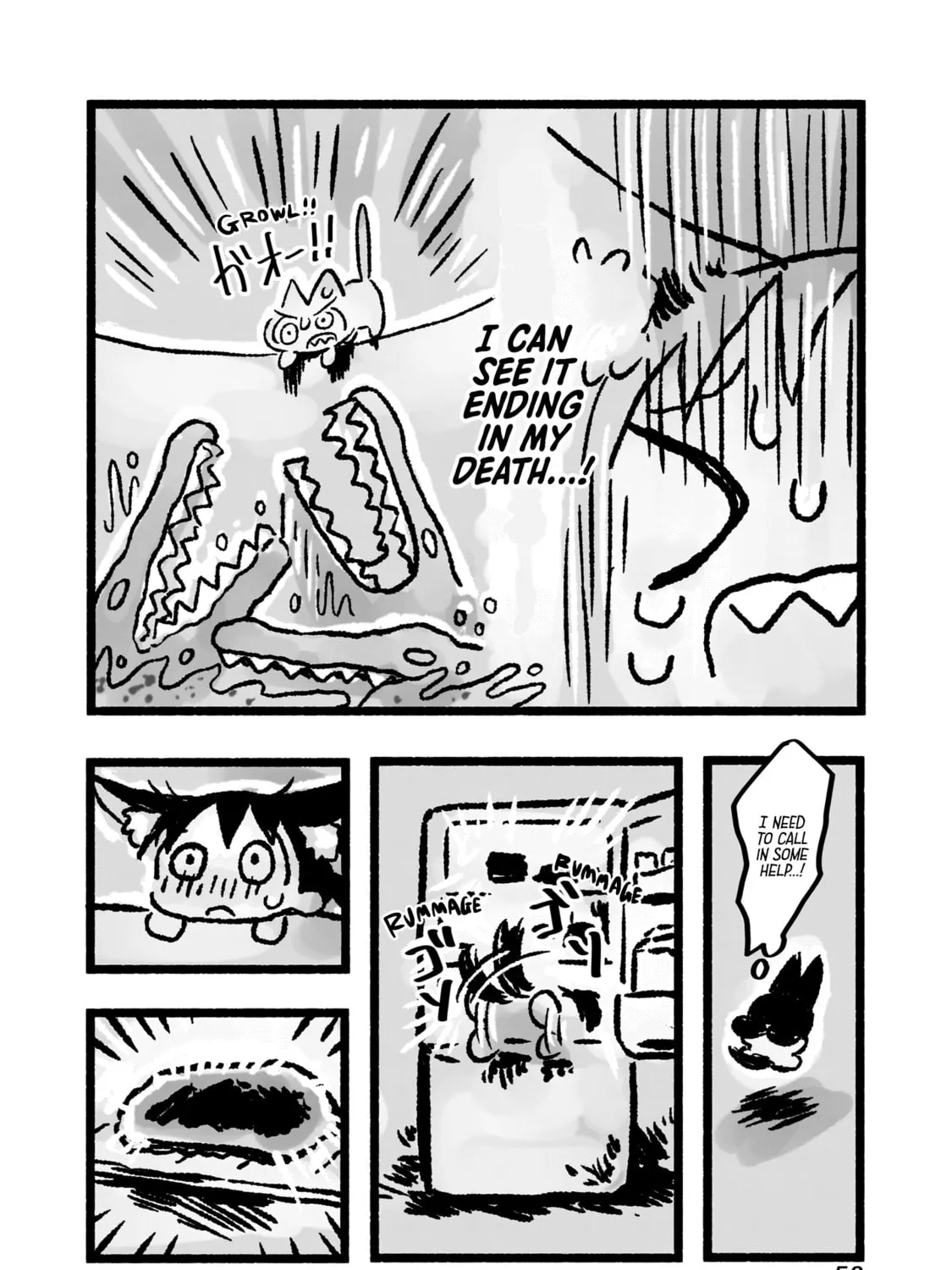 Awana-chan wa Kyou mo Shiawase Chapter 3 page 25 - 