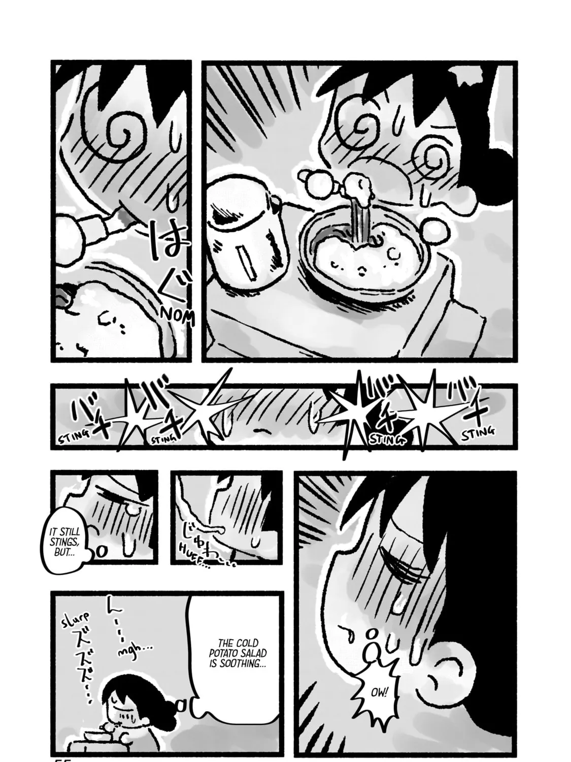 Awana-chan wa Kyou mo Shiawase Chapter 3 page 31 - 