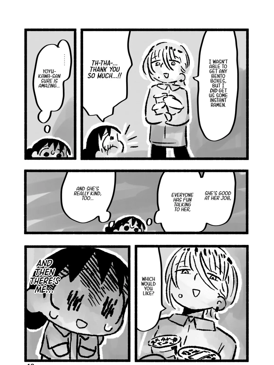 Awana-chan wa Kyou mo Shiawase Chapter 3 page 7 - 
