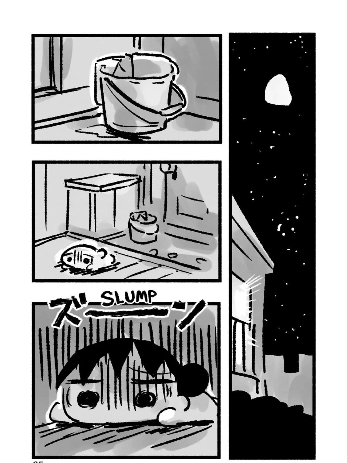Awana-chan wa Kyou mo Shiawase Chapter 4 page 16 - 