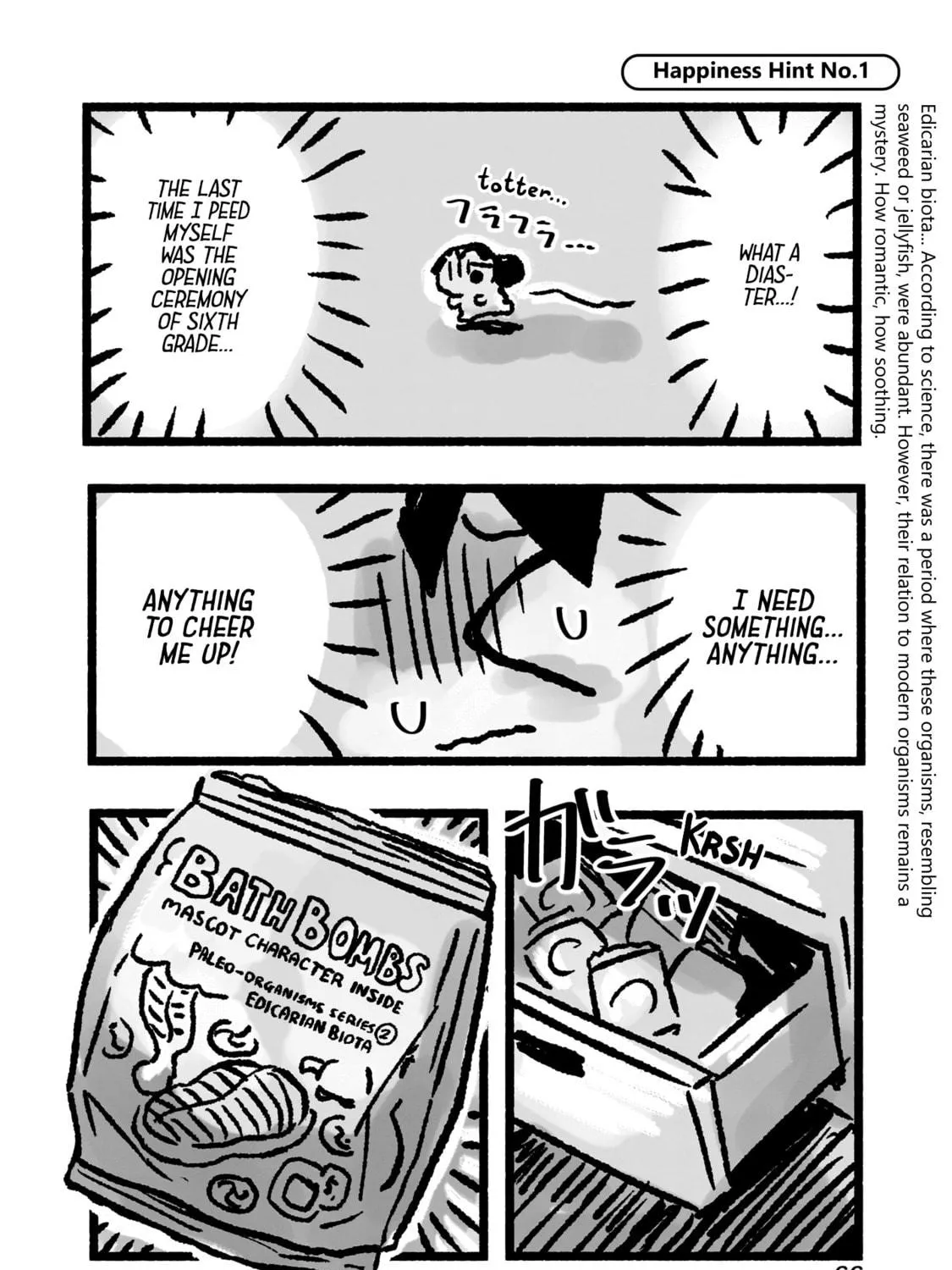 Awana-chan wa Kyou mo Shiawase Chapter 4 page 18 - 