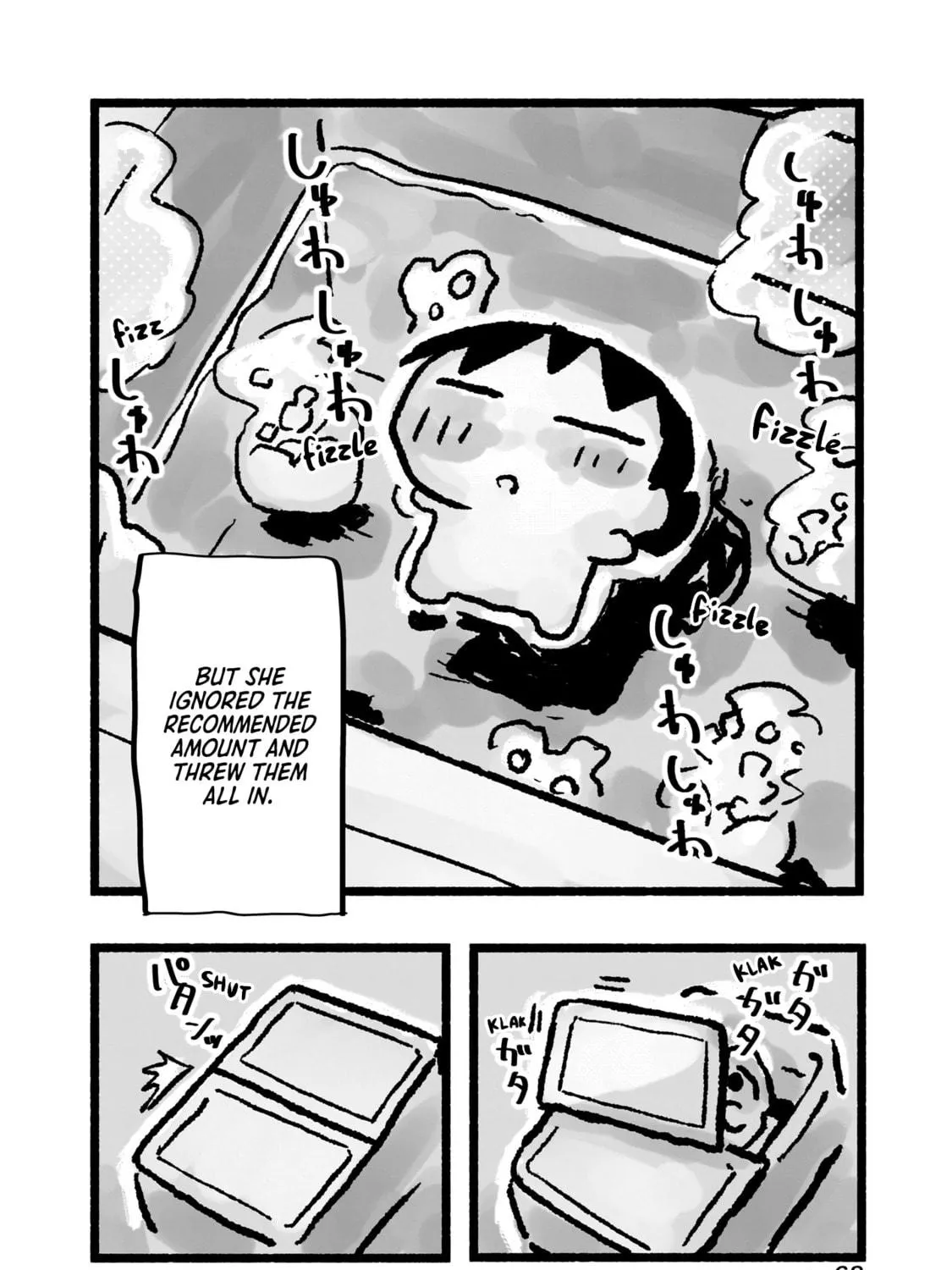 Awana-chan wa Kyou mo Shiawase Chapter 4 page 22 - 