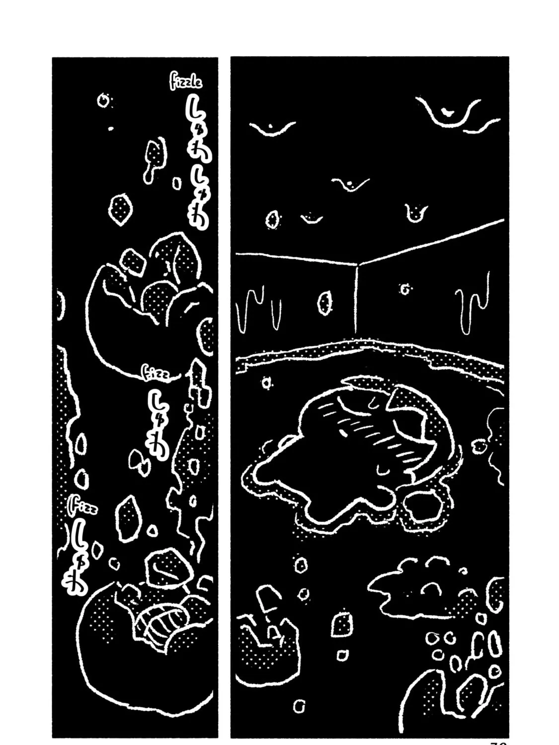 Awana-chan wa Kyou mo Shiawase Chapter 4 page 26 - 