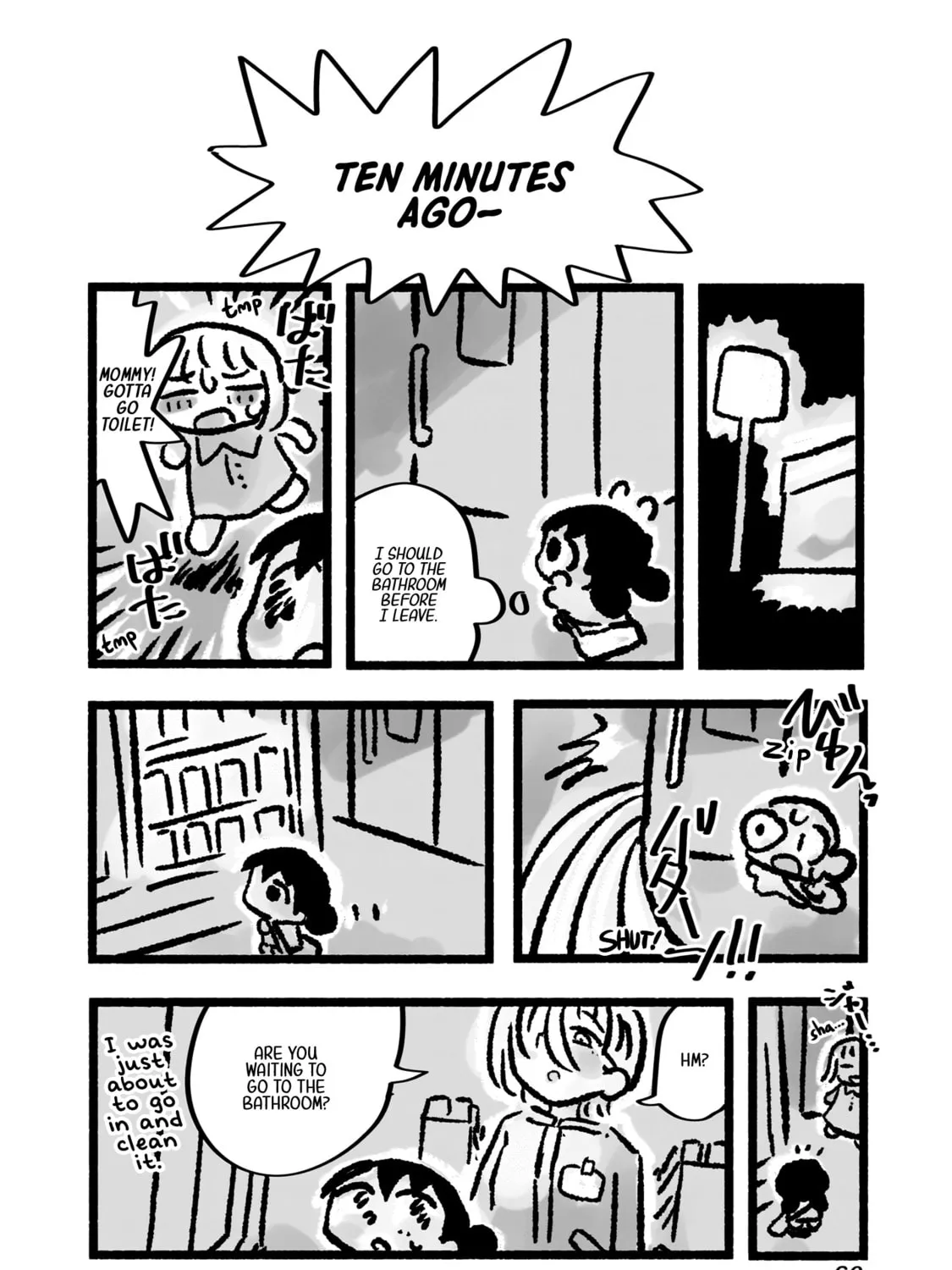 Awana-chan wa Kyou mo Shiawase Chapter 4 page 6 - 
