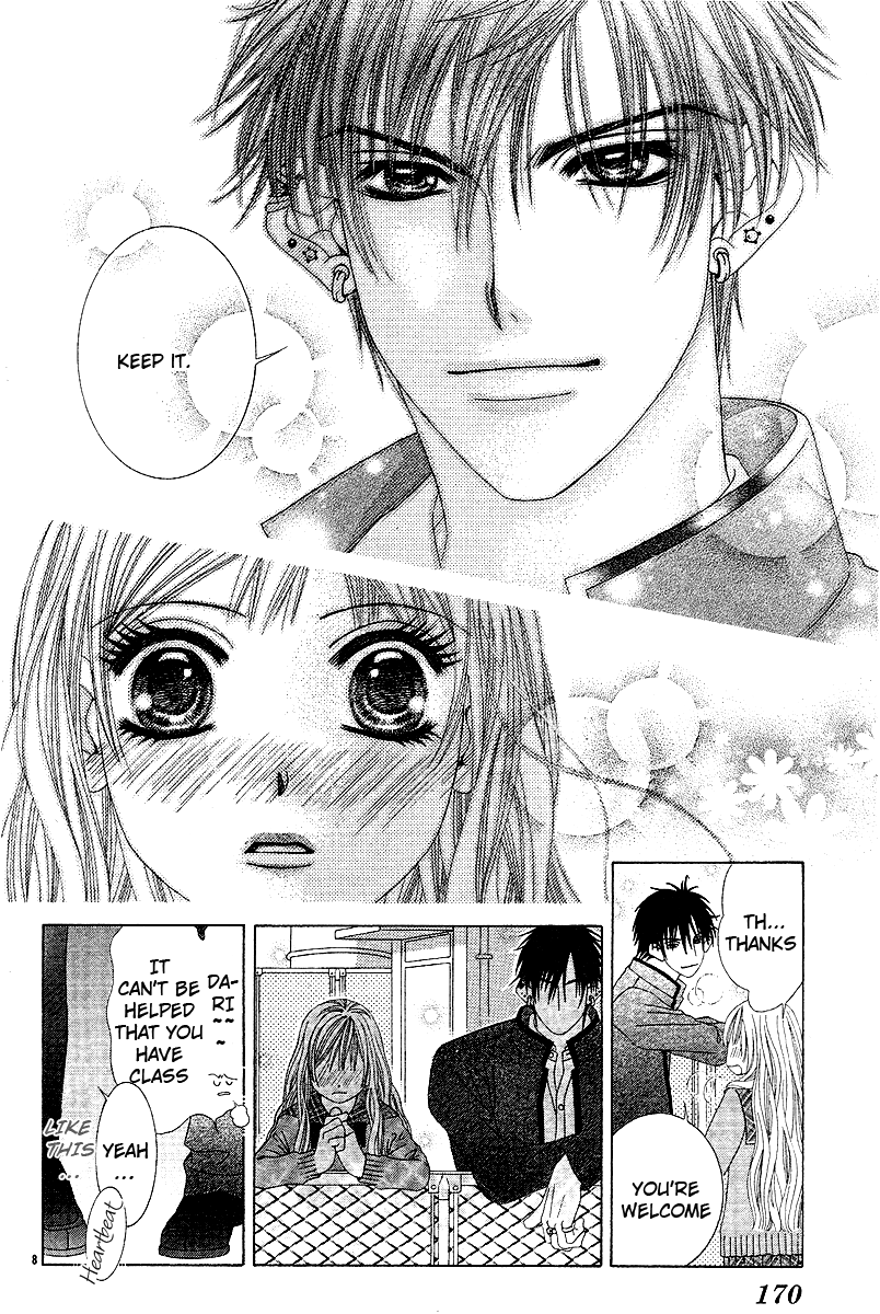 Read Awayuki no Namida chapter 0 image 10 on Lezhin