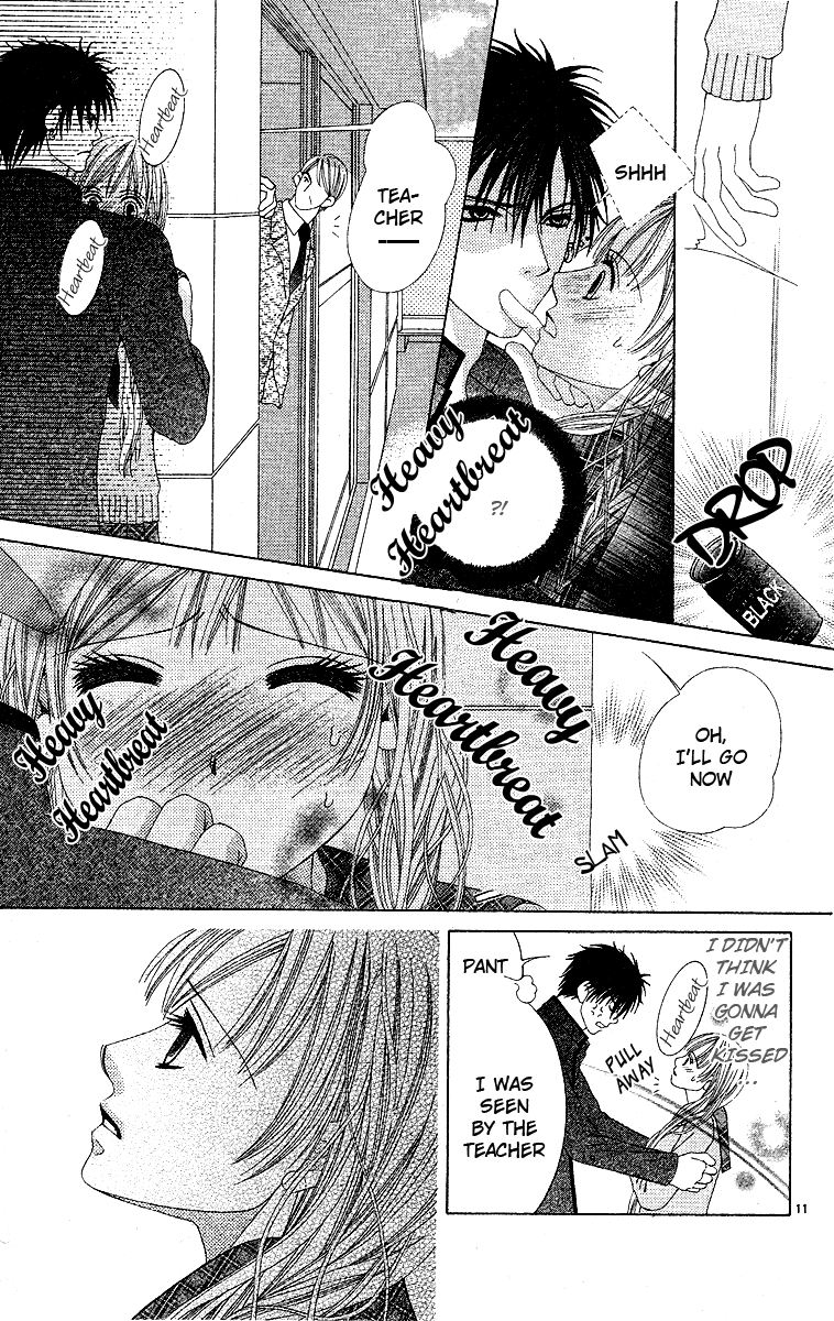 Read Awayuki no Namida chapter 0 image 13 on Lezhin