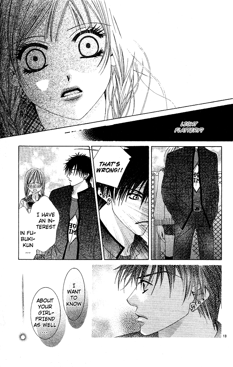 Read Awayuki no Namida chapter 0 image 15 on Lezhin