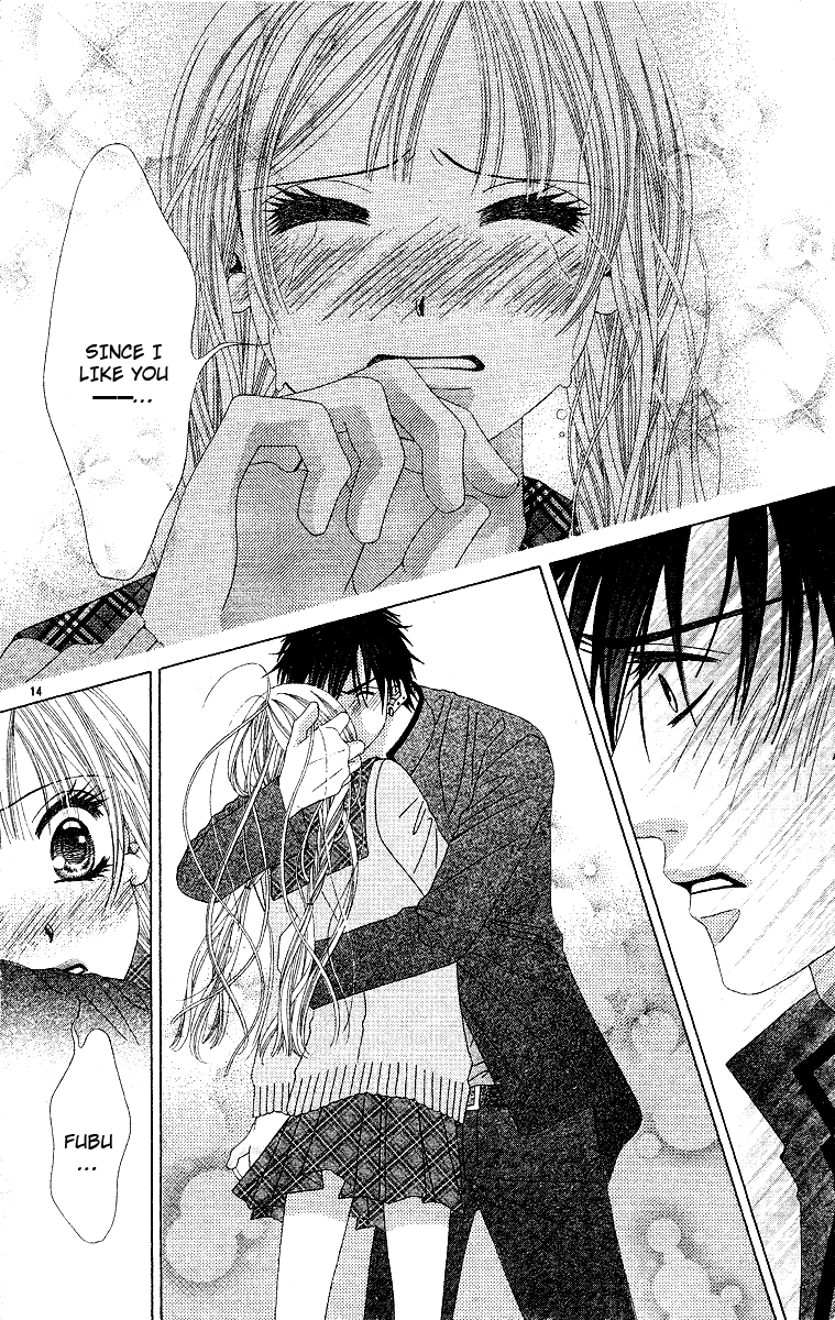 Read Awayuki no Namida chapter 0 image 16 on Lezhin