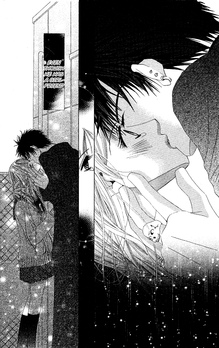 Read Awayuki no Namida chapter 0 image 17 on Lezhin