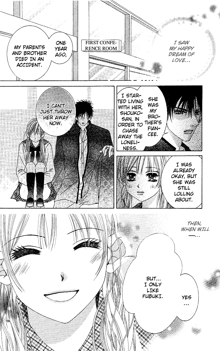 Read Awayuki no Namida chapter 0 image 18 on Lezhin