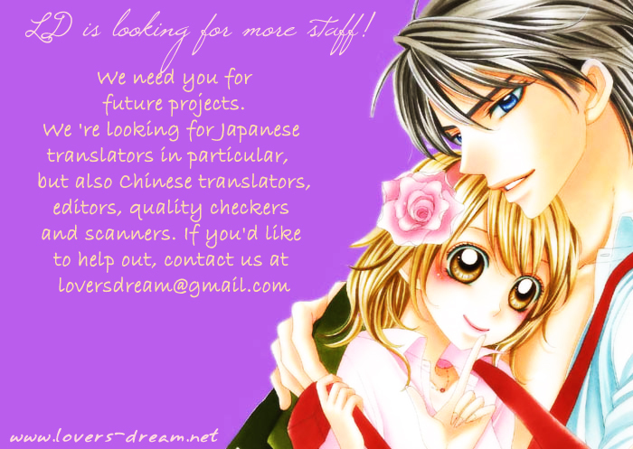 Read Awayuki no Namida chapter 0 image 2 on Lezhin