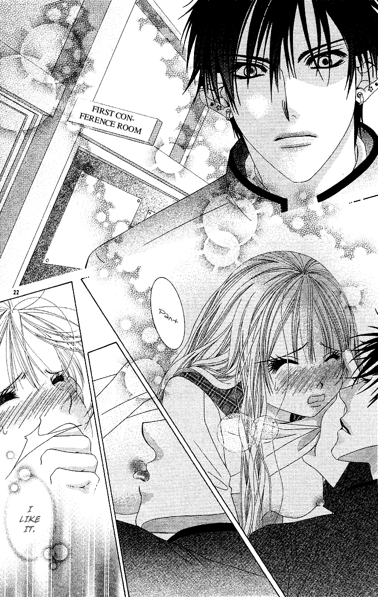 Read Awayuki no Namida chapter 0 image 24 on Lezhin