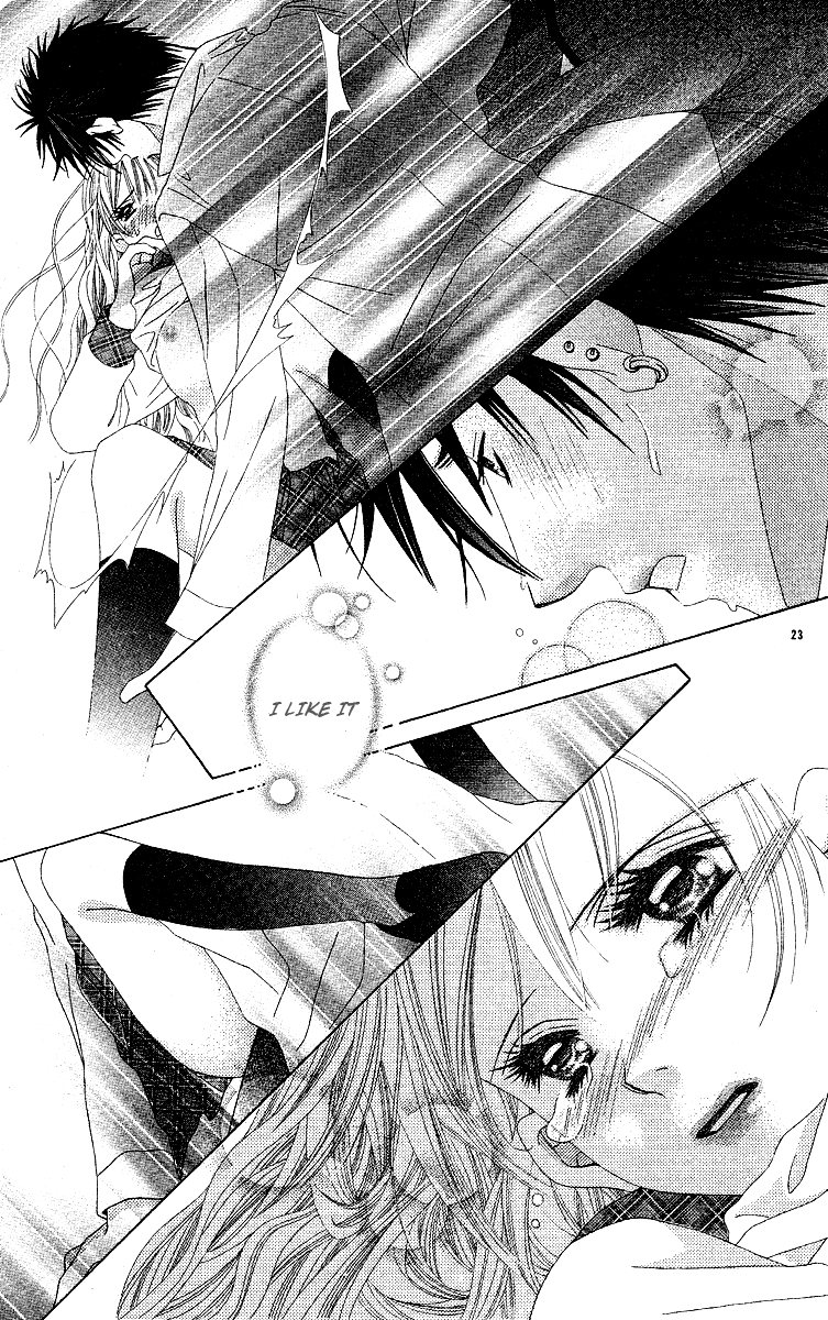 Read Awayuki no Namida chapter 0 image 25 on Lezhin