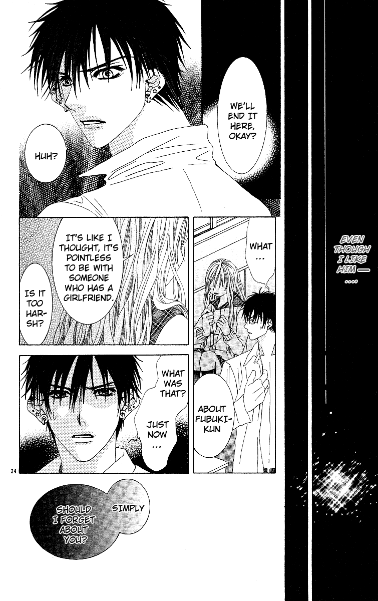 Read Awayuki no Namida chapter 0 image 26 on Lezhin