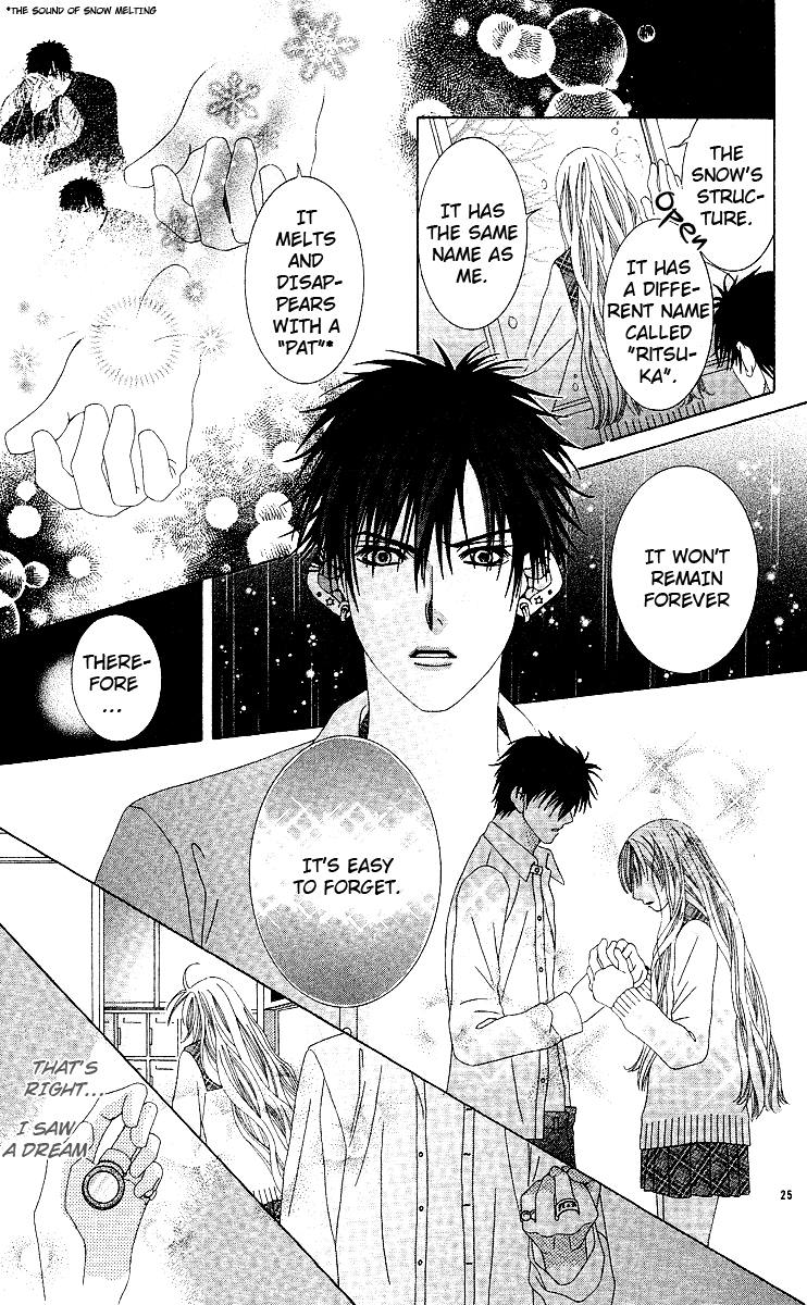 Read Awayuki no Namida chapter 0 image 27 on Lezhin