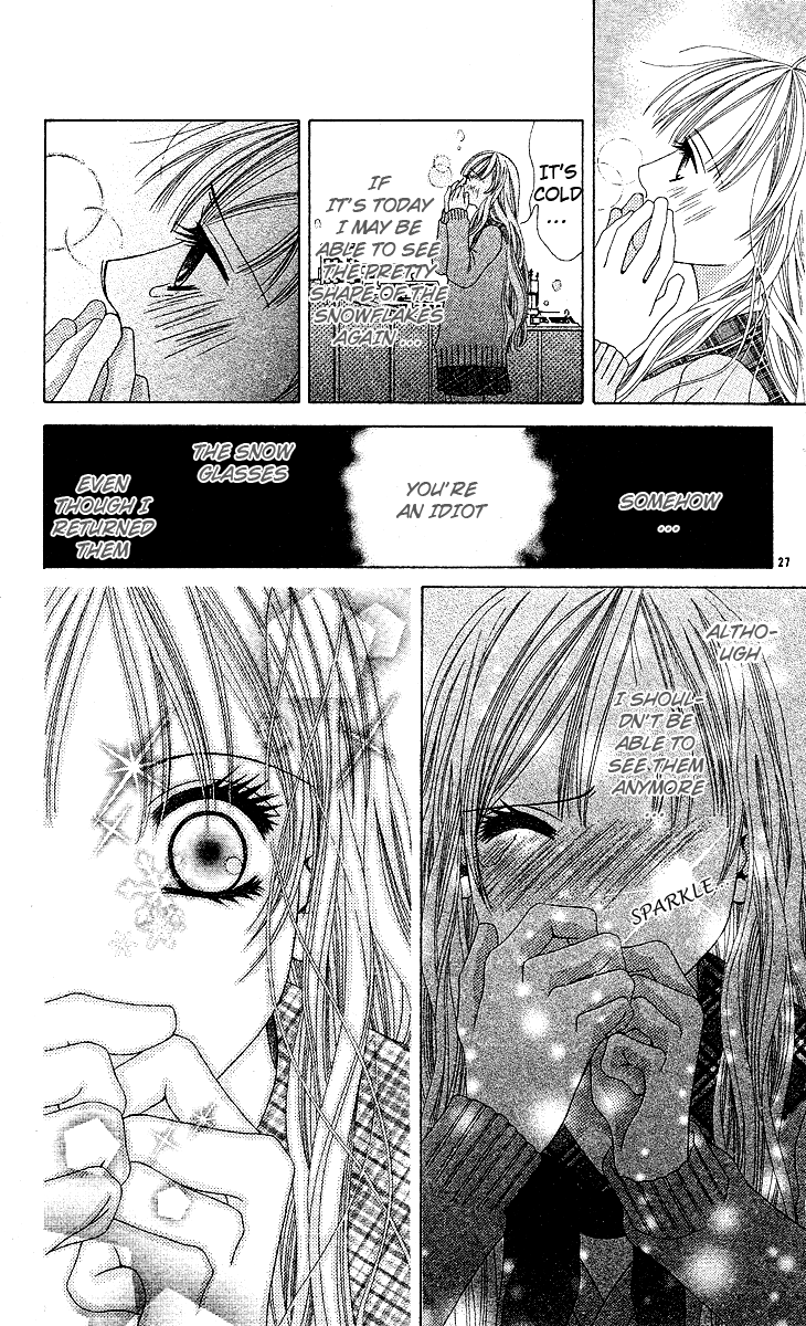 Read Awayuki no Namida chapter 0 image 29 on Lezhin