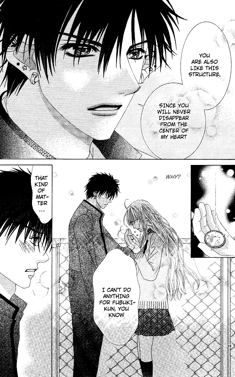 Read Awayuki no Namida chapter 0 image 31 on Lezhin