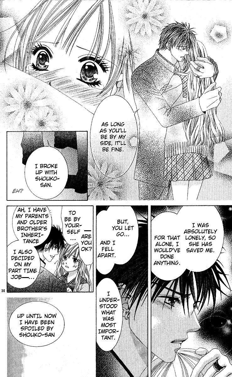 Read Awayuki no Namida chapter 0 image 32 on Lezhin