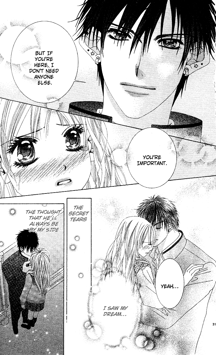 Read Awayuki no Namida chapter 0 image 33 on Lezhin