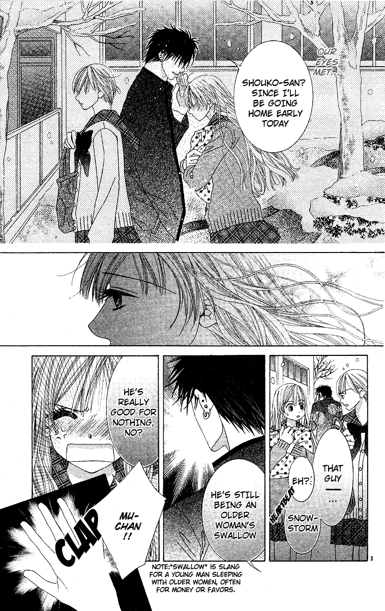 Read Awayuki no Namida chapter 0 image 5 on Lezhin