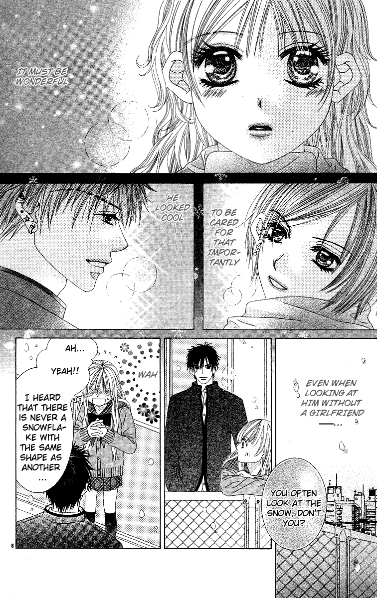 Read Awayuki no Namida chapter 0 image 8 on Lezhin