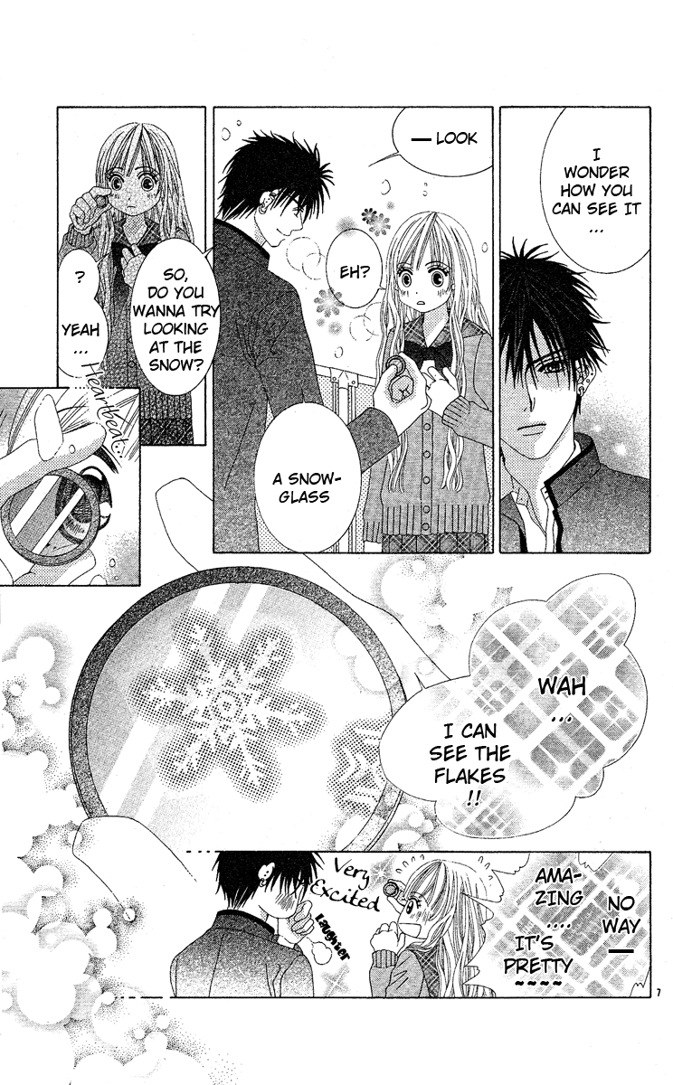 Read Awayuki no Namida chapter 0 image 9 on Lezhin