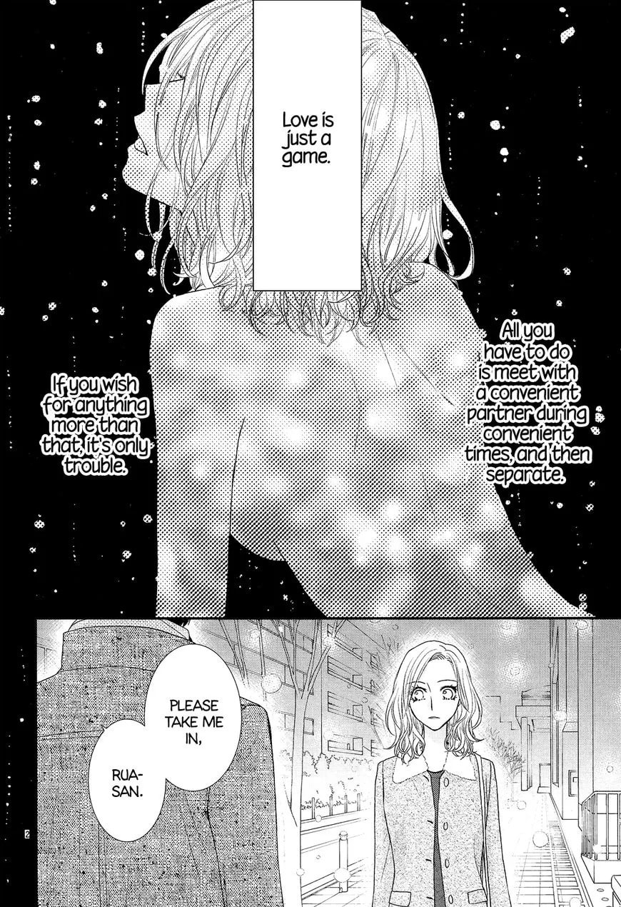Read Awayuki no Namida chapter 1 image 1 on Lezhin