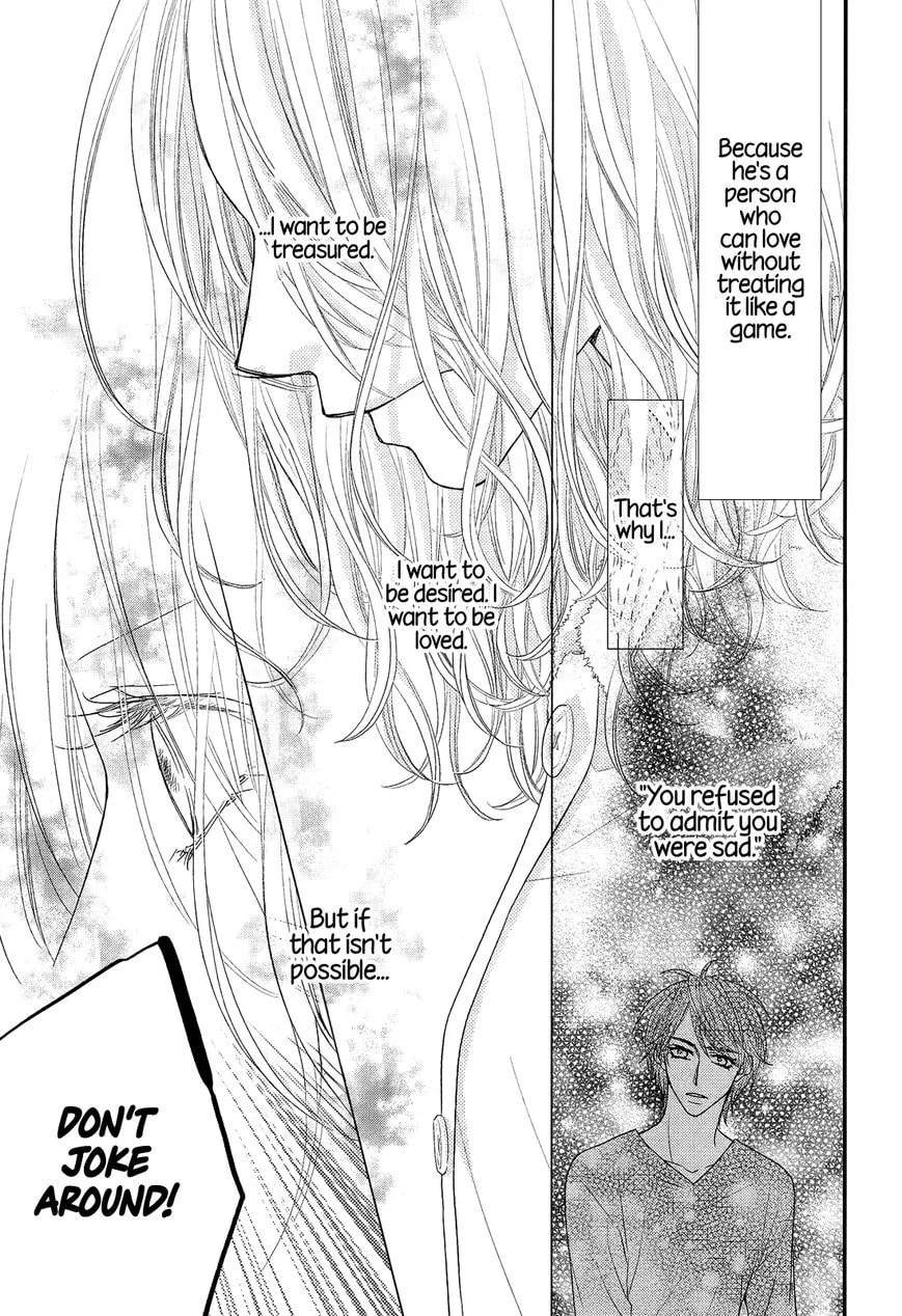 Read Awayuki no Namida chapter 1 image 10 on Lezhin