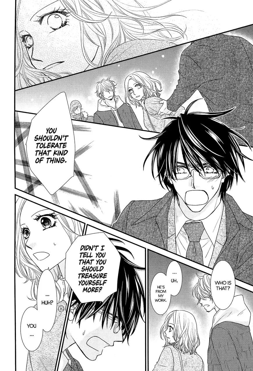 Read Awayuki no Namida chapter 1 image 11 on Lezhin