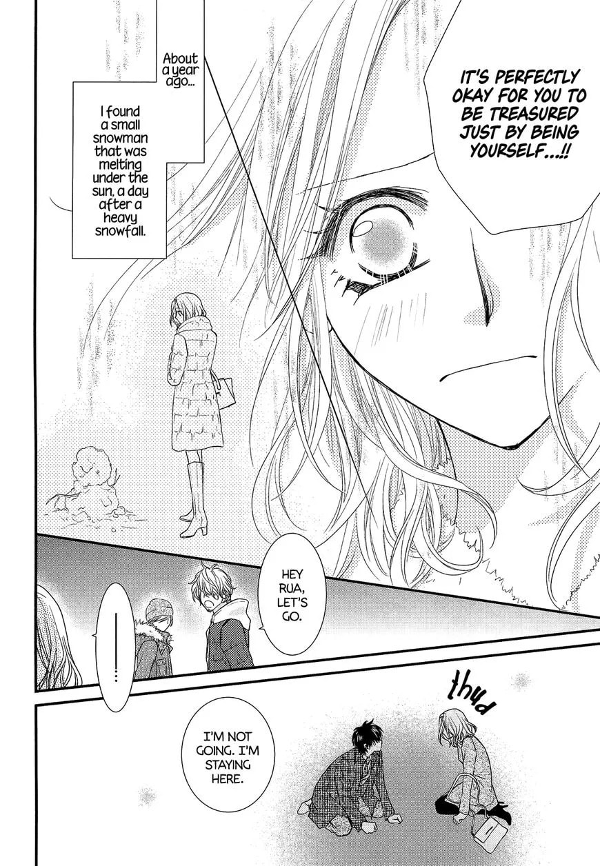 Read Awayuki no Namida chapter 1 image 13 on Lezhin
