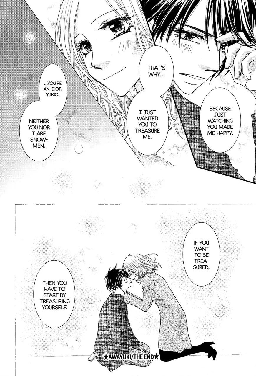 Read Awayuki no Namida chapter 1 image 15 on Lezhin