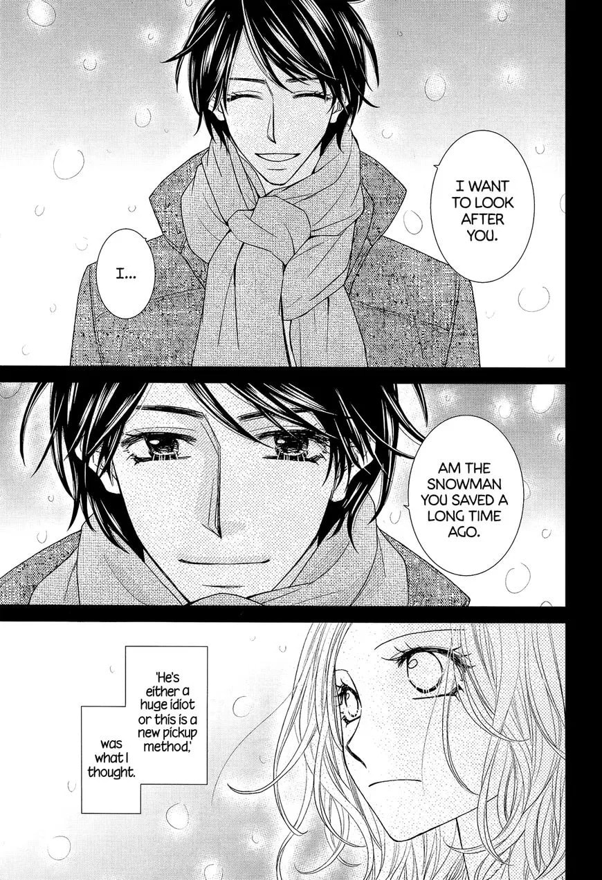 Read Awayuki no Namida chapter 1 image 2 on Lezhin