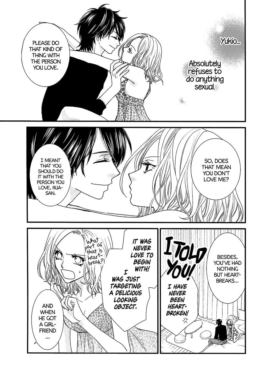 Read Awayuki no Namida chapter 1 image 4 on Lezhin
