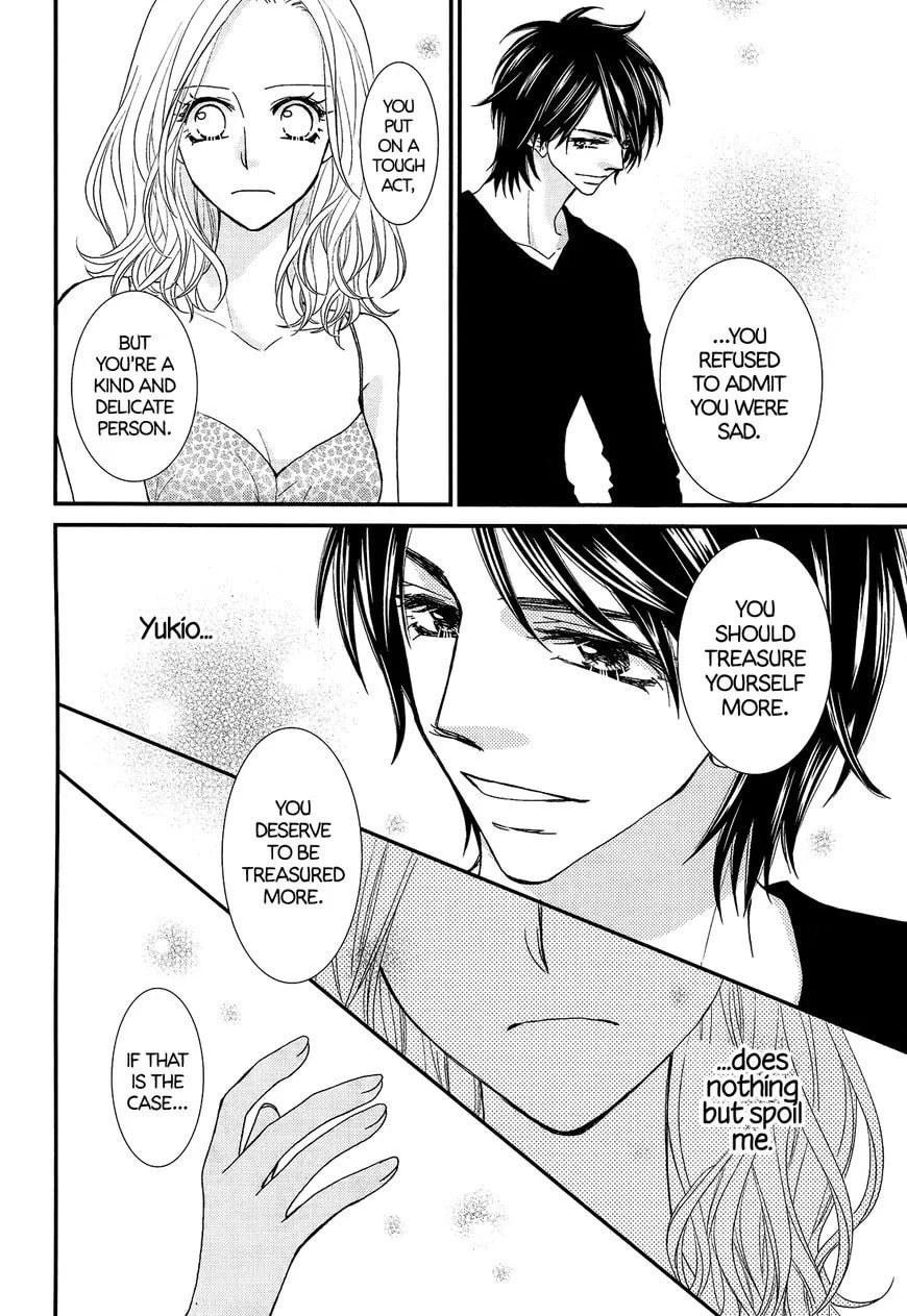 Read Awayuki no Namida chapter 1 image 5 on Lezhin