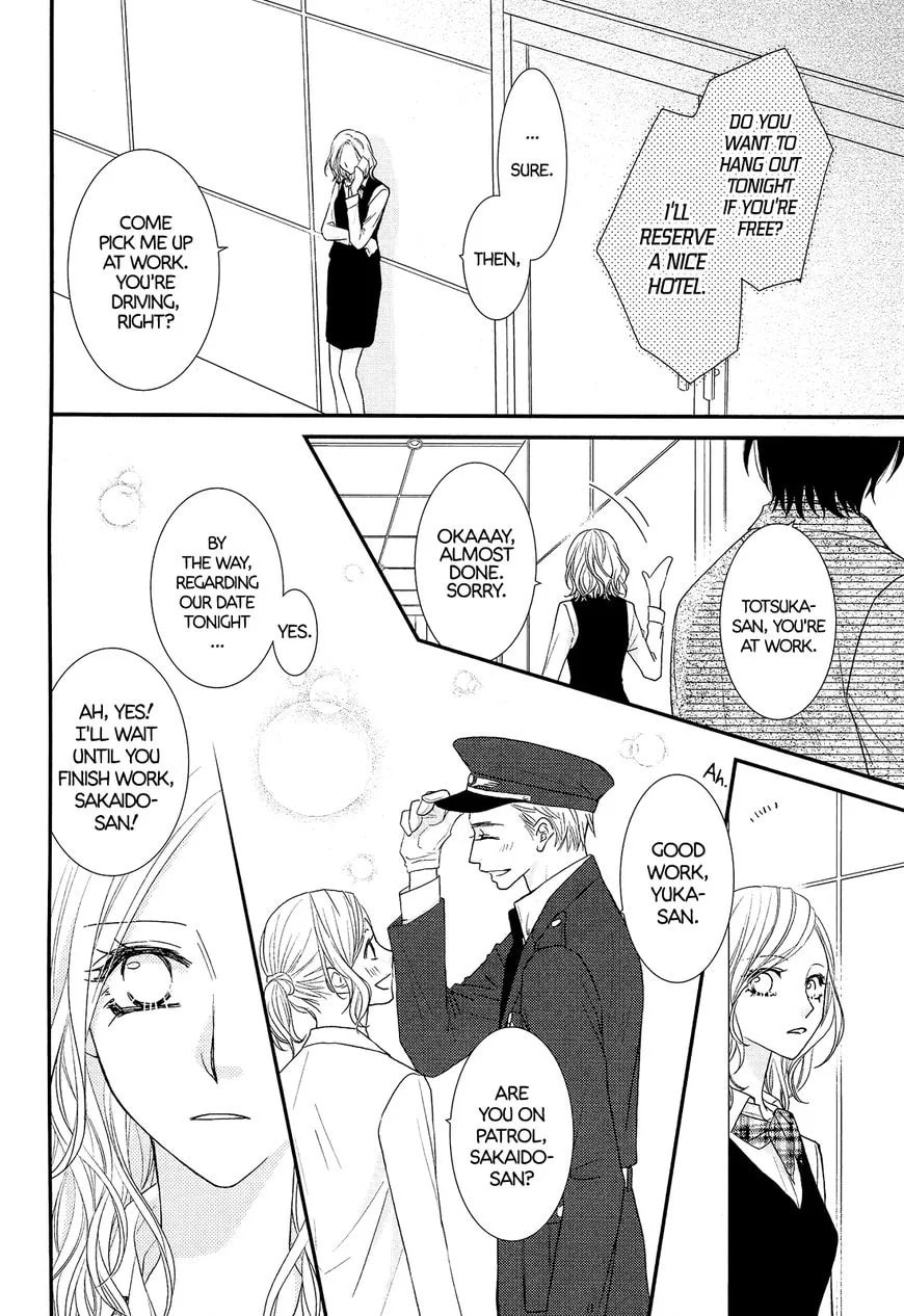 Read Awayuki no Namida chapter 1 image 7 on Lezhin